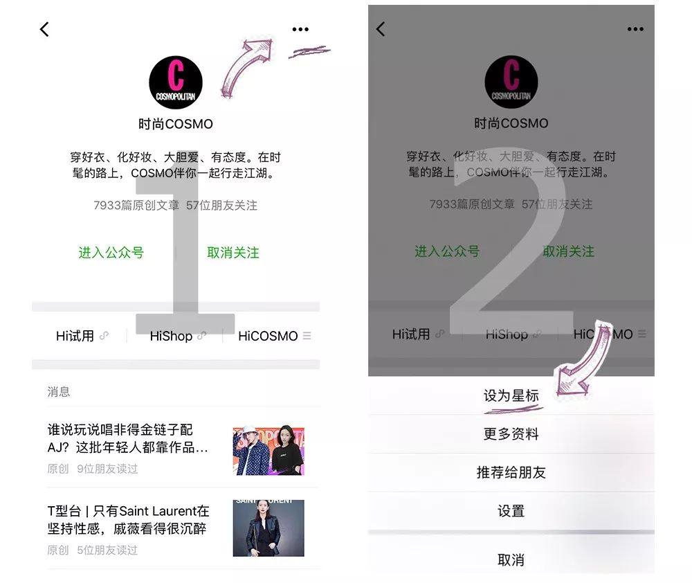 明星张俪怎么健身_张俪健身教练_张俪健身前后